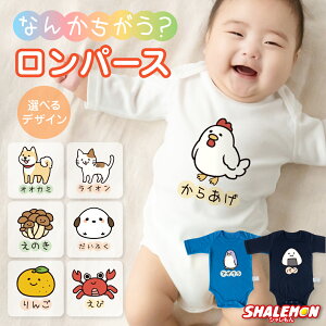 oYj  p[X j̎q ̎q ( Iׂ fUC × J[   xr[ p[X ) ( Ȃ񂩂H ) L 킢 炠 jg yM  Č V}GiK 