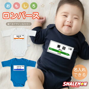 oYj  p[X j̎q ̎q (    xr[ p[X ) ( d w Ŕ ) ֓ ֐ C w Ԃ  j IWi xr[ {fBX[c Jo