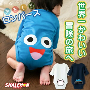  p[X Jo[I[ {fB[X[c j̎q ̎q ( Iׂ fUC ̑` X}C ȂɂłƂ V}GiK ) oYj v[g H J^OM