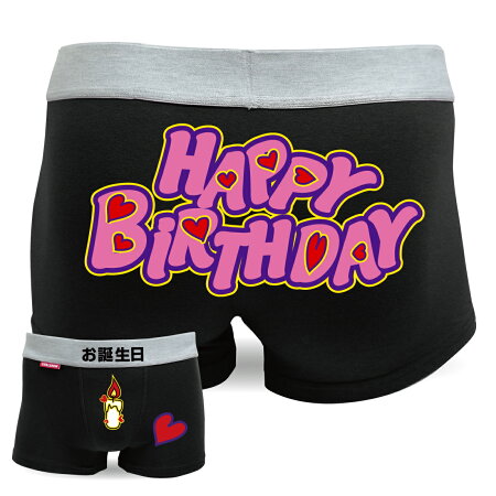 誕生日キャンドル黒