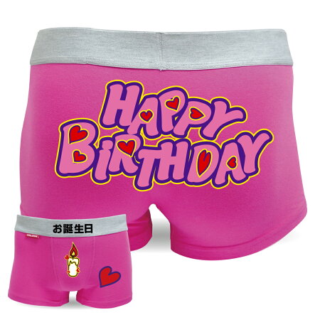 誕生日キャンドルピンク