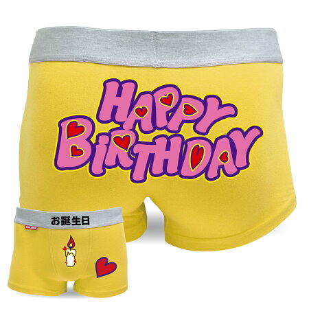 誕生日キャンドル黄