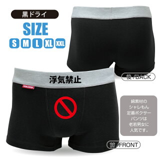 コットン