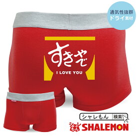 楽天市場 君に届け グッズの通販 楽天市場 君に届け グッズの通販