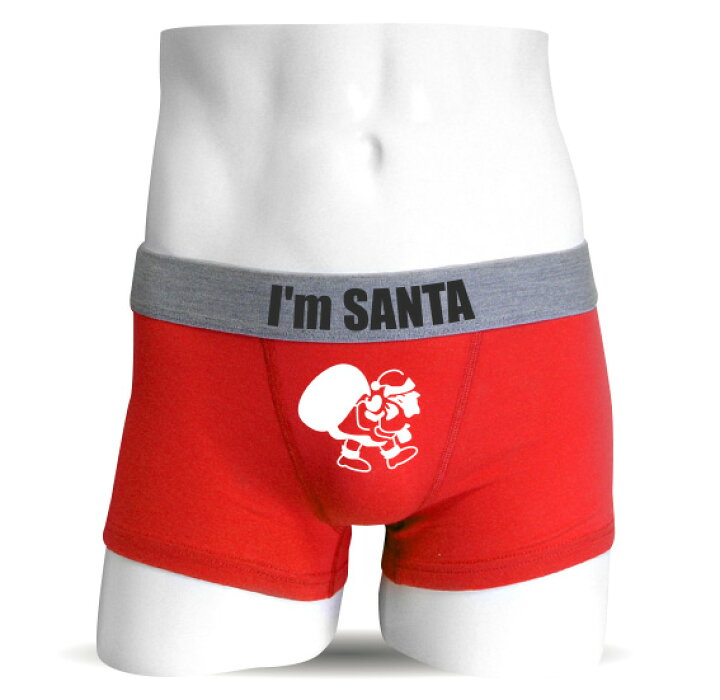 楽天市場 クリスマス プレゼント オススメ おもしろ パンツ ボクサーパンツ アイムサンタ おもしろ ジョーク プレゼント 下着 おもしろｔシャツ パンツ 専門店 シャレもん しゃれもん シャレもん楽天市場店