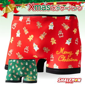 NX}X v[g pc ( Xmas LN^[  {NT[pc IׂJ[ ) V[X Y fB[X 蕨 P[L c[ [X َq   T^ pc RX`