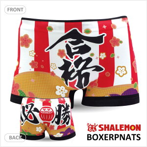 󌱐  jp {NT[pc ( V[X )( g  ) j  Y fB[X  KF i TN炭 G 