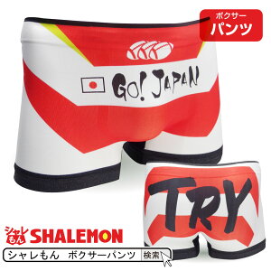 Or[ K[} pc YN ] ( {NT[pc )( GO!JAPAN/[eB[ ) V[X  v[g G ObY  ObY jtH[