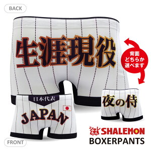 싅  pc ( {NT[pc )( jtH[pc ̎ U ) V[X G ObY ʔ j 