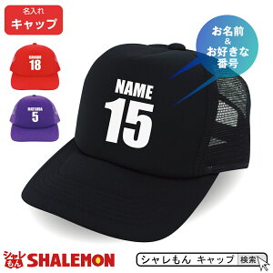  Lbv Xq v[g  jtH[ ( Lbv )(  OƔwԍ )( IׂJ[ ) ̓ ̓ O Əj X|[c TbJ[ oXP St Or[ 