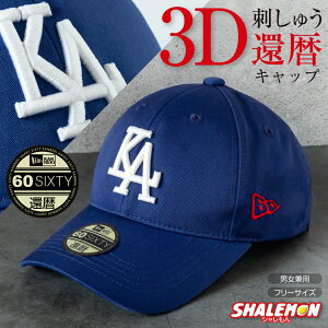 җj Xq  j   ( җ hR 싅 3D hJ KA S Rbg  Lbv ) ̎hJ 񂿂 ̑ 60 a  o[Xf[ v[g x[X{[ jtH[ U