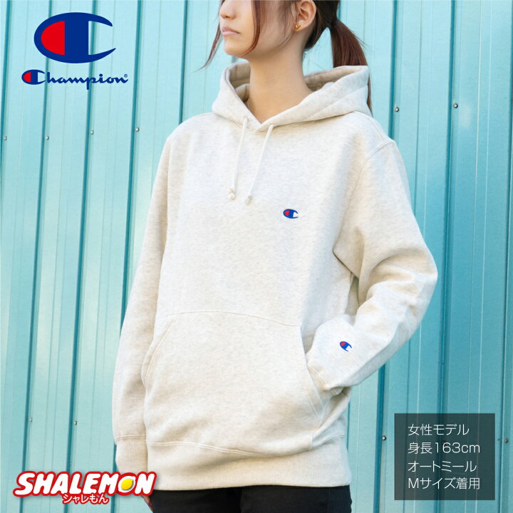 楽天市場】【ポイント10倍】 チャンピオン CHAMPION パーカー メンズ 