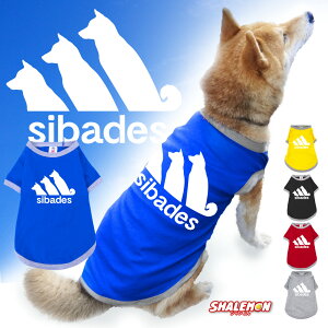柴犬 犬服 犬T ドッグ Tシャツ 服 ( 犬用Tシャツ しば犬 sibades シバデス ) ドッグウェア アニマル 大型犬 中型犬 小型犬 犬の服 dog 犬雑貨 犬グッズ ペット 愛犬 おしゃれ かわいい おもしろ プ