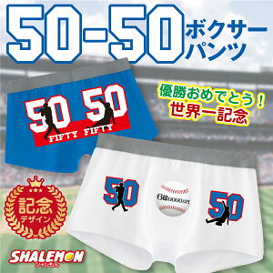 {NT[pc Y  ( 50/50 tBteBtBteB pc ) J ĕ ohtani otani syohei shohei 싅 x[X{[ MLB  u[ 5 200h T[X LA z[ {[ j Ob