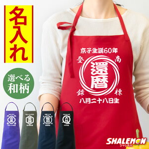 җGv  X җj җ Gv ( a Iׂ fUC × J[ ) Ê  j O JX^ I[_[ I[_[Ch  g O|   IW