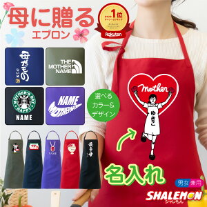 yyV1ʁz Gv v[g  pI (  IׂfUC J[ ) ̓ Mtg uh a L  J[l[V   fB[X ꂳ  O G 