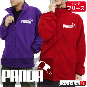 �t���[�X �A�j�}�� �A�E�^�[ �������� ( �t���[�X )( PANDA �p���_ �W�����v ) �W���P�b�g �h�� �����Y ���f�B�[�X �p�W���} �ʂ������ �������� �v���[���g �y�A �t�@�~���[ �A�E�g�h�A ���S T