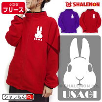 楽天市場】fr2 パーカー（サイズ（S/M/L）M）の通販