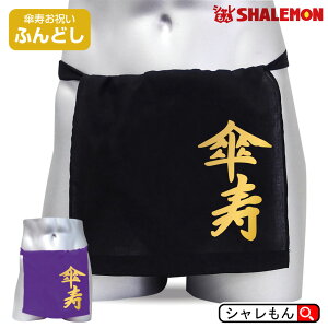 Pj   ӂǂ j  ( ؋ P ӂǂ )( Iׂ2J[ ) P Ci[   LOi   80 v[g  vU[uht[ ̑ a