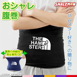 nX^[ Aj}   ( ͂܂ )( nX^[ tFCX IׂJ[ ) hCi[ pW} jp t[TCY 킢  v[g a n P[W nE