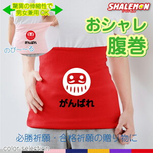 iF  K     ( ͂܂ )( ΂  Iׂ7J[ ) hCi[ 킢  v[g  Y fB[X ₦΍ ΍ ~