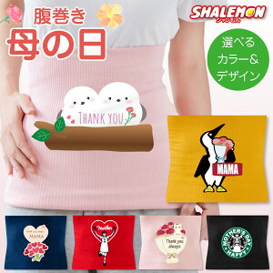 ̓ v[g  ( ͂܂ )( Iׂ ̓ fUC ) Mtg J[l[V j ԑ  a ₦΍  mother's day sN 킢   g 