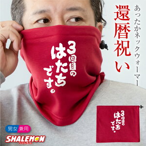 җj 60   җ ( lbNEH[}[ )( 3ڂ̂͂łB ) h }t[ XL[ ₦ ΍  񂿂 ̑  TvCY Oڂ̂͂ł E