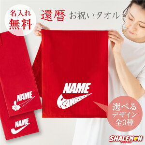 җj җ ( Iׂ fUC  җ pCv GA[  ^I )( TCh ) j  60 o[Xf[   ` `  񂿂 ̑ v[g X|[c^