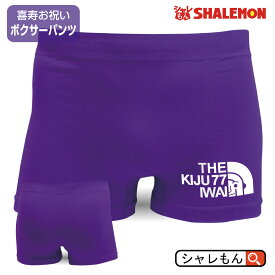 楽天市場 Outdoor ボクサーパンツ レディースの通販 楽天市場 Outdoor ボクサーパンツ レディースの通販