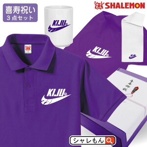  77 j v[g    |Vc ( 77j 3_Zbg )( ̂IvVΉ ) Mtg BOX ̂ ^I j 77 a  LOi ̂ 