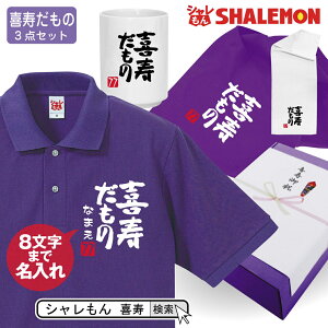  77 j v[g  |Vc (  3_Zbg )( 77 )( ̂IvVΉ ) MtgBOX a  LOi  ̂ 