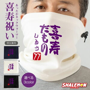  j j   h 77 v[g  ( lbNEH[}[ )(   )( ԗ77 )   j o[ ԑ Y fB[X AEghA S a h }t