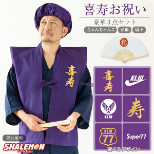  񂿂 ̂j v[g   j j  77  ( Iׂ  fUC 񂿂 q  Zbg ) 񂿂 \ a j j