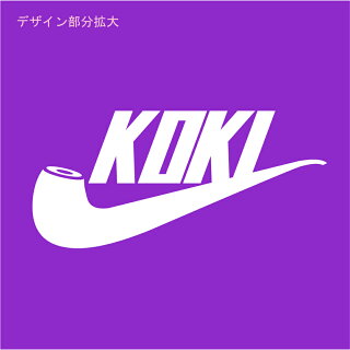 古希ジップパーカーデザイン部分拡大