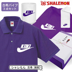 Ê j v[g    |Vc ( ÊpCv3_Zbg )( ̂IvVΉ ) Êj 70΁@a  LOî 