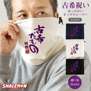 Ê j  j  70 v[g  ( Ê󂾂 lbNEH[}[ Iׂ3J[ )( ԗ70 ) h ΍   Êj o[ ԑ Y fB[X AEghA S a