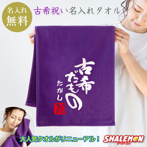  Ê j v[g Êj ( Ê󂾂 ^I )( 70 ) tFCX^I pI 70 IWi    c c  ΂ a  K[[^I  R