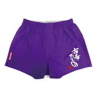 古希だものトランクス単体