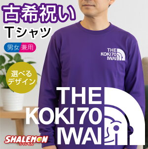 Ê j j  70 v[g  TVc ( Ê tFCX Êj S[hq Iׂ5J[ )   Êj o[ ԑ Y fB[X X|[c AEghA S a