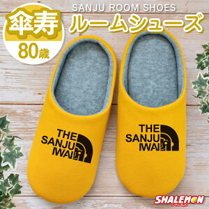 �P���j�� ( �P���t�F�C�X �X���b�p ) ( 80 ) ���[���V���[�Y �P�� �ׂ����� 80�� ���\���� �� �C�G���[ ���� ���j�� �v���[���g �a���� �� �� �c�� �c�� �`�� �`�� ����������� ���΂������ ��