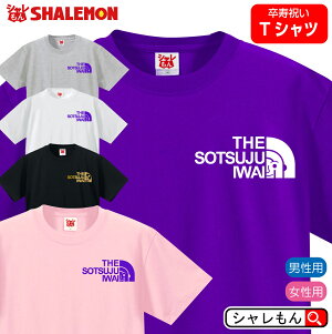  j v[g 90  TVc (  tFCX j S[hq Iׂ2fUC ) j     j 񂿂 ԑ Y fB[X X|[c S a 