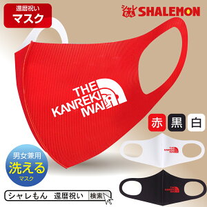 җj 􂦂 q}XN ( җtFCX }XN )( Iׂ3F ) җ ObY v[g ʔ G݁@ObY j  V }XN TvCY