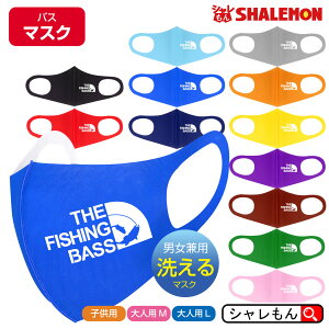 􂦂 }XN ( q}XN )( Iׂ12F }XN THE FISHING BASS tFCX ) oXނ ނ  ނK[ ubNoX A[ bh [ ʔ v[g G ObY j  q 