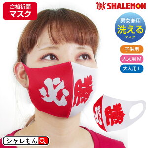 K F  i ObY  􂦂 }XN ( q}XN )( iF gK ) v[g  ΍i TNTN Y fB[X LbY C Abv J^ F w 