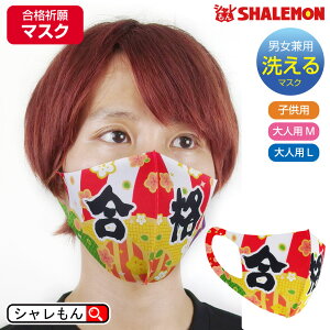 F  i ObY  􂦂 }XN ( q}XN )( iF gi ) v[g  ΍i TNTN Y fB[X LbY C Abv J^ eXg ׋ m 