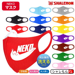 􂦂 }XN ( q}XN )( NEKOIׂ12F ) L lR ˂  Aj} ʔ v[g Y fB[X LbY LObY }XN lR ˂@L̓@L̓@222