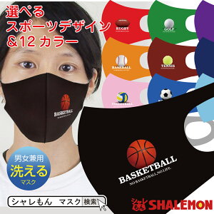  }XN X|[c ( q}XN )( IׂX|[cJ[ NO SPORTS,NO LIFE ) c c   w T[N a җj ̓ ̓ hV̓ NX}X v[g j  