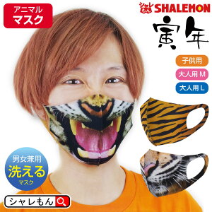   􂦂 }XN ( q}XN )( Iׂ3fUC  }XN ) ДN Օ v[g VN   Y fB[X LbY v[g  g  N 蕨 lC 