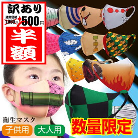 楽天市場 500円 子供 プレゼントの通販 楽天市場 500円 子供 プレゼントの通販