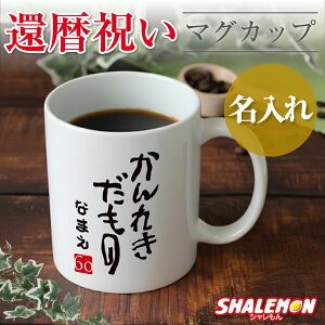 җj  }OJbv ( ꂫ )( 60 ) 60 җ j  Y fB[X   l[ ̂ Rbv LO җ  蕨 a Mtg v[g IW